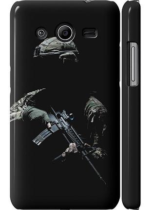 Чехол 3d пластиковый глянцевый патриотический на телефон samsung galaxy core 2 g355 защитник v3 "5226c-75-58250"