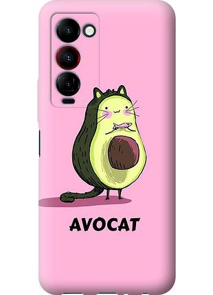 Чохол силіконовий на телефон tecno camon 18 premier avocat "4270u-2652-58250"