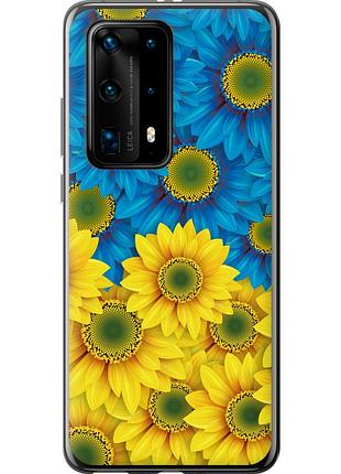 Чехол силиконовый патриотический на телефон huawei p40 pro plus жёлто-голубые цветы "1048u-1917-58250"