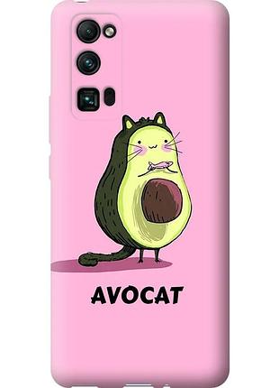 Чехол силиконовый на телефон huawei honor 30 pro avocat "4270u-1920-58250"