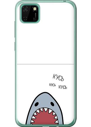 Чохол силіконовий на телефон huawei y5p акула "4870u-1936-58250"