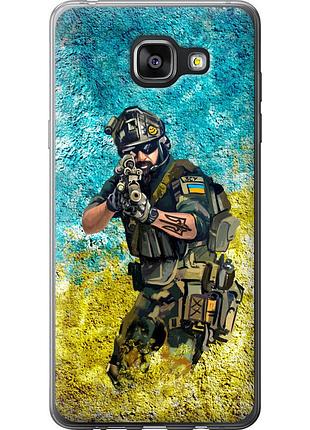 Чехол силиконовый патриотический на телефон samsung galaxy a5 (2016) a510f воин зсу "5311u-158-58250"