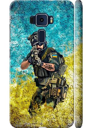 Чохол 3d пластиковий матовий патріотичний на телефон asus zenfone 3 ze552kl воїн зсу "5311m-448-58250"