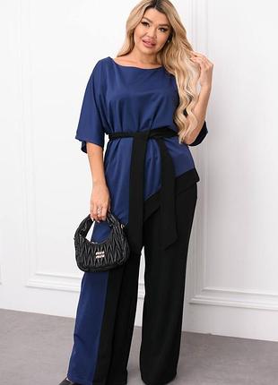 Костюм брючный