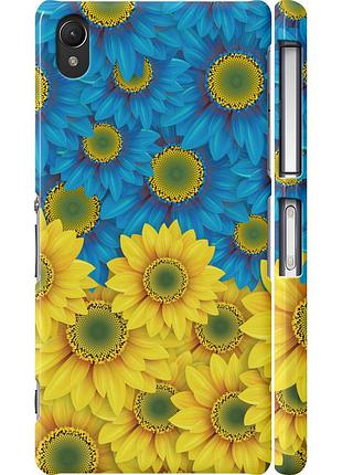 Чехол 3d пластиковый матовый патриотический на телефон sony xperia z2 d6502/d6503 жёлто-голубые цветы