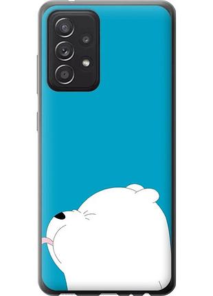 Чехол силиконовый на телефон samsung galaxy a52 мишка 1 "4358u-2251-58250"