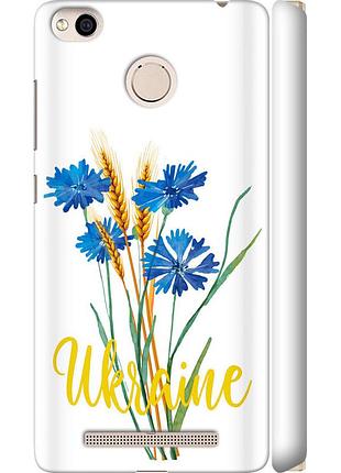 Чехол 3d пластиковый матовый патриотический на телефон xiaomi redmi 3x ukraine v2 "5445m-441-58250"