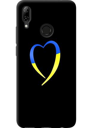 Чохол силіконовий патріотичний на телефон huawei nova 3 жовто-блакитне серце "885u-1535-58250"