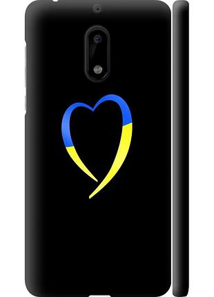 Чехол 3d пластиковый матовый патриотический на телефон nokia 6 жёлто-голубое сердце "885m-898-58250"