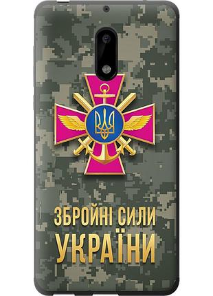Чехол 2d пластиковый патриотический на телефон nokia 6 зсу "5269t-898-58250"