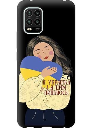 Чохол tpu патріотичний на телефон xiaomi mi 10 lite українка v2 "5264b-1924-58250"