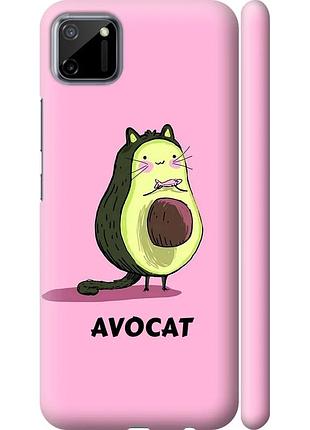 Чохол 3d пластиковий матовий на телефон realme c11 2020 avocat "4270m-2031-58250"