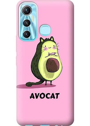 Чохол силіконовий на телефон infinix hot 11 avocat "4270u-2762-58250"