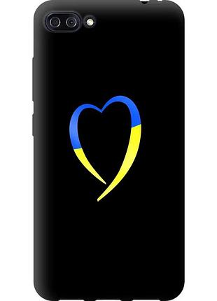 Чохол силіконовий патріотичний на телефон asus zenfone 4 max zc554kl жовто-блакитне серце "885u-1035-58250"