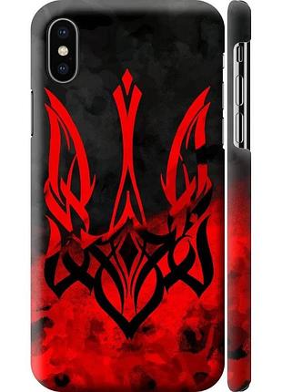 Чехол 3d пластиковый матовый патриотический на телефон iphone x герб украины v2 "5312m-1050-58250"