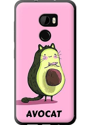 Чехол силиконовый на телефон htc one x10 avocat "4270u-995-58250"