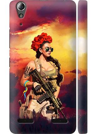 Чохол 3d пластиковий матовий патріотичний на телефон lenovo k3 (k30-t) українка зі зброєю "5316m-114-58250"