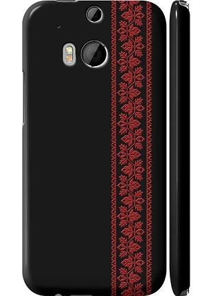 Чехол 3d пластиковый матовый на телефон htc one m8 dual sim вышиванка 53 "2041m-55-58250"
