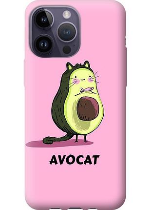 Чохол силіконовий на телефон iphone 14 pro max avocat "4270u-2667-58250"