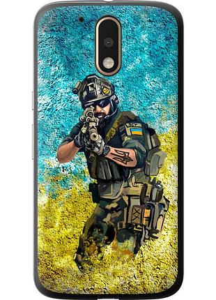 Чохол 2d пластиковий патріотичний на телефон motorola moto g4 воїн зсу "5311t-511-58250"