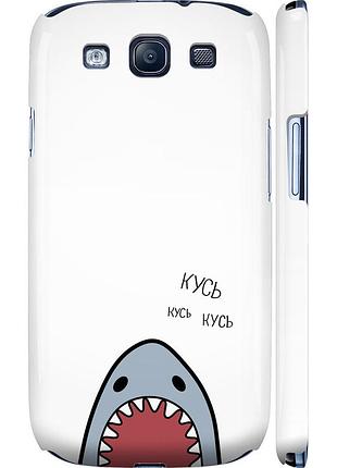 Чехол 3d пластиковый глянцевый на телефон samsung galaxy s3 i9300 акула "4870c-11-58250"