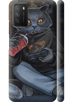 Чохол 3d пластиковий матовий на телефон xiaomi poco m3 gamer cat "4140m-2200-58250"