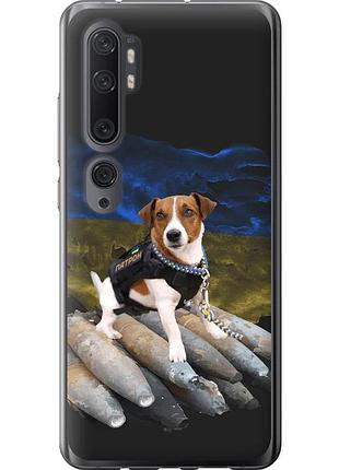 Чехол 2d пластиковый патриотический на телефон xiaomi mi note 10 патрон "5320t-1820-58250"