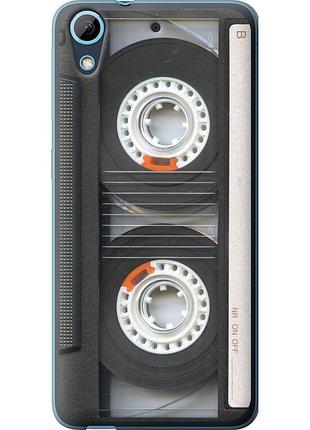 Чехол силиконовый на телефон htc desire 626g кассета "876u-144-58250"