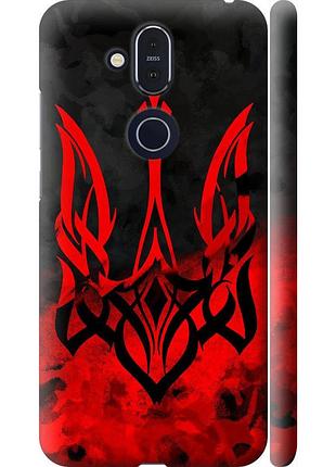 Чехол 3d пластиковый матовый патриотический на телефон nokia 8.1 герб украины v2 "5312m-1620-58250"