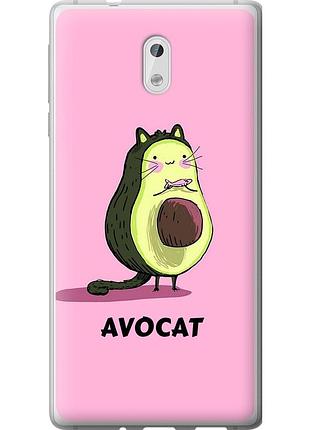 Чохол силіконовий на телефон nokia 3 avocat "4270u-818-58250"