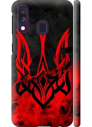 Чехол 3d пластиковый матовый патриотический на телефон samsung galaxy a40 2019 a405f герб украины v2