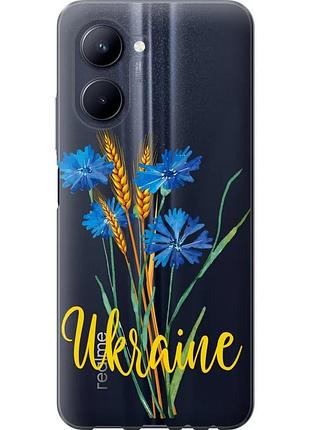 Чохол силіконовий патріотичний на телефон realme c33 ukraine v2 "5445u-2870-58250"