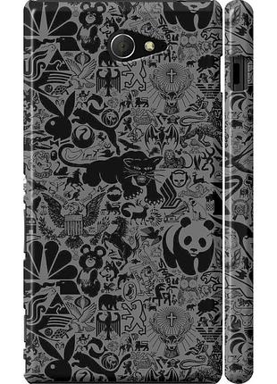 Чохол 3d пластиковий матовий на телефон sony xperia m2 dual d2302 чорно-сірий стікер бомбінг "2432m-61-58250"