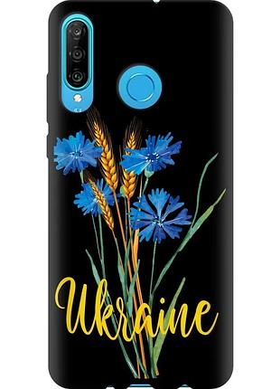 Чохол tpu патріотичний на телефон huawei p30 lite ukraine v2 "5445b-1651-58250"