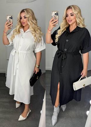 Полосатое платье-рубашка с поясом, платье с поясом, платье с поясом