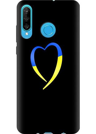 Чохол tpu патріотичний на телефон huawei p30 lite жовто-блакитне серце "885b-1651-58250"