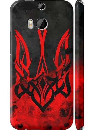 Чохол 3d пластиковий матовий патріотичний на телефон htc one m8 dual sim герб україни "5312m-55-58250"