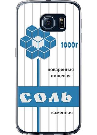 Чехол силиконовый на телефон samsung galaxy s6 g920 соль "4855u-80-58250"