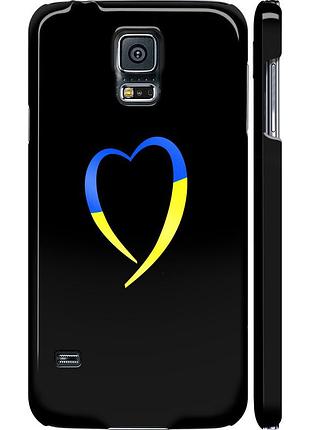 Чехол 3d пластиковый матовый патриотический на телефон samsung galaxy s5 duos sm g900fd жёлто-голубое сердце "885m-62-58250"