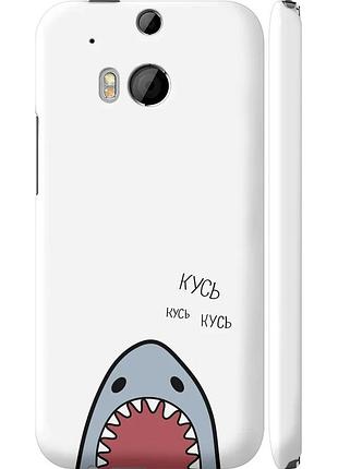 Чохол 3d пластиковий матовий на телефон htc one m8 dual sim акула "4870m-55-58250"