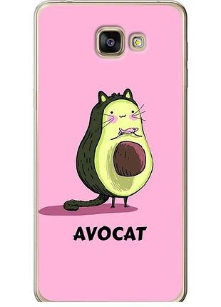 Чехол силиконовый на телефон samsung galaxy a9 pro avocat "4270u-724-58250"