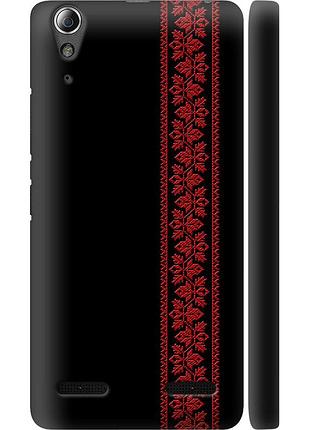 Чохол 3d пластиковий матовий на телефон lenovo a6000 вишиванка 53 "2041m-103-58250"