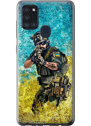 Чохол силіконовий патріотичний на телефон samsung galaxy a21s a217f воїн зсу "5311u-1943-58250"