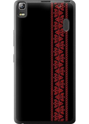 Чехол силиконовый на телефон lenovo a7000 вышиванка 53 "2041u-120-58250"