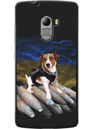 Чохол силіконовий патріотичний на телефон lenovo a7010 патрон "5320u-232-58250"