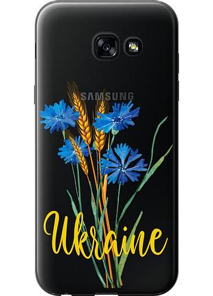 Чехол 2d пластиковый патриотический на телефон samsung galaxy a5 (2017) ukraine v2 "5445t-444-58250"