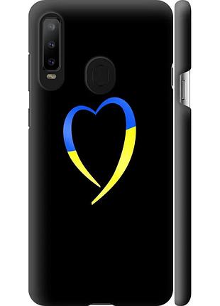 Чохол 3d пластиковий матовий патріотичний на телефон samsung galaxy a8s жовто-блакитне серце "885m-1636-58250"