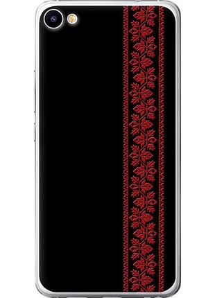 Чехол 2d пластиковый на телефон meizu u20 вышиванка 53 "2041t-416-58250"