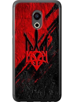 Чохол силіконовий патріотичний на телефон meizu pro 6 герб v4 "5293u-293-58250"