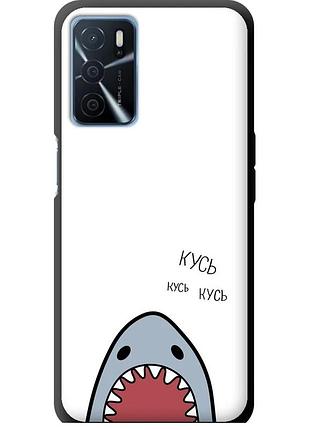 Чехол tpu на телефон oppo a16 акула "4870b-2469-58250"